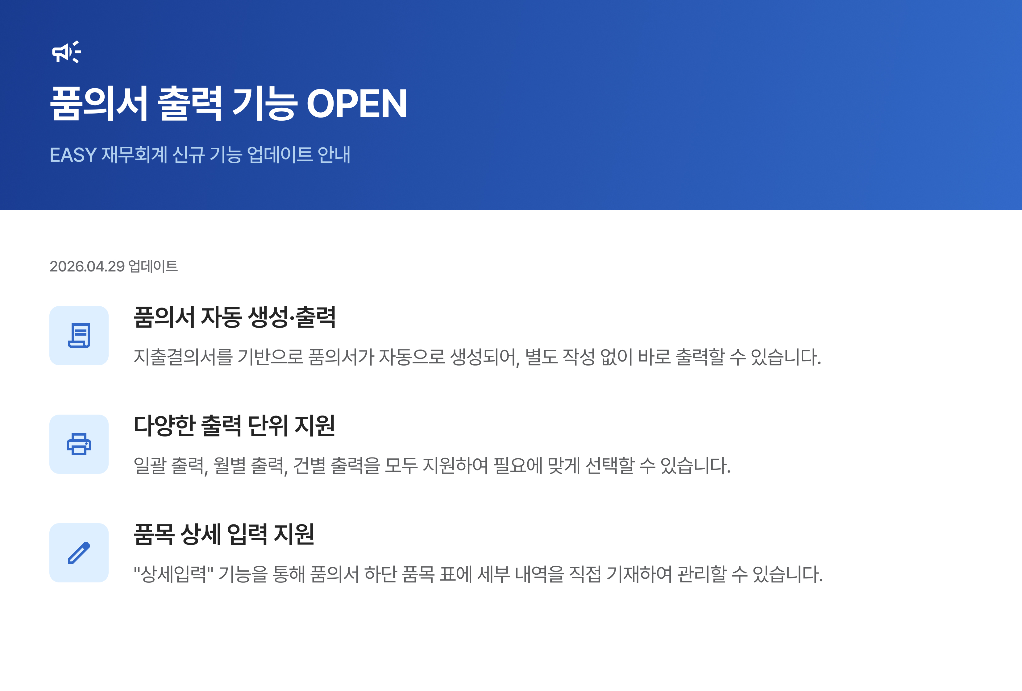 이미지 설명