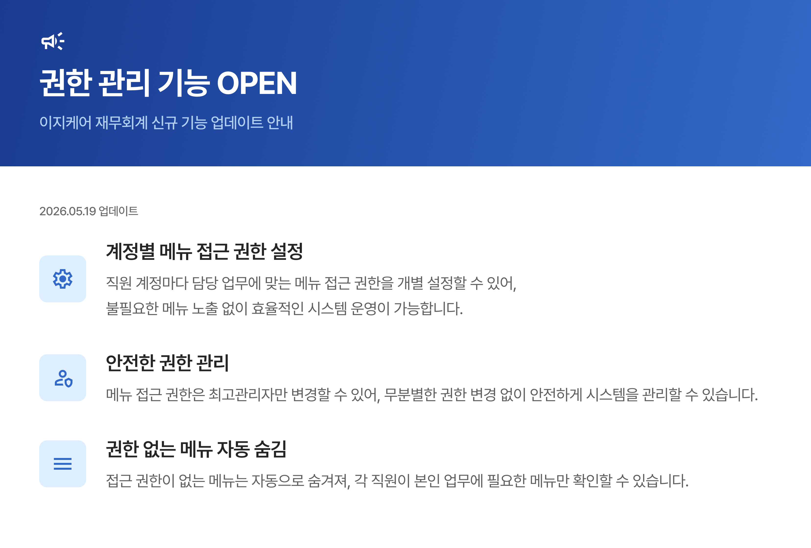 이미지 설명